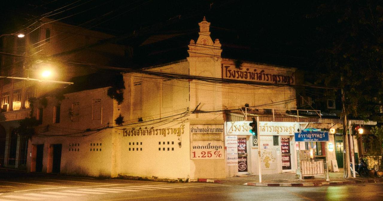 ปิดถาวร Bangkok Luaran gambar